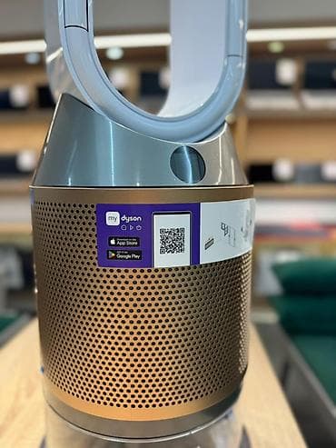 dyson hs05: Воздухоочиститель Dyson Напольный, Антибактериальный, Фильтр предварительной очистки, Антиаллергенный — 2