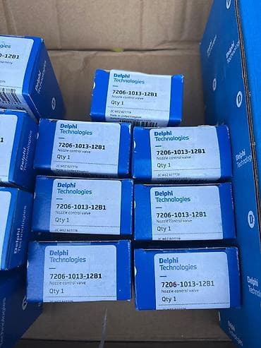 Глушители: Топливная аппаратура DAF 2018 г., Новый, Оригинал — 1