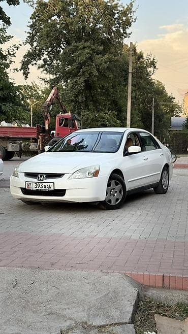 34 е: Honda Inspire: 2005 г., 2.4 л, Автомат, Седан — 1