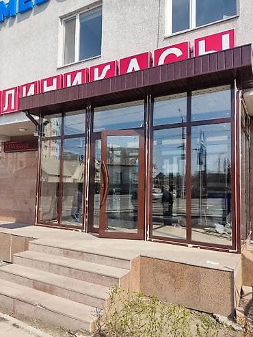 Окна на заказ: Панорамное остекление фасада (стоечно-ригельная система) - — 1