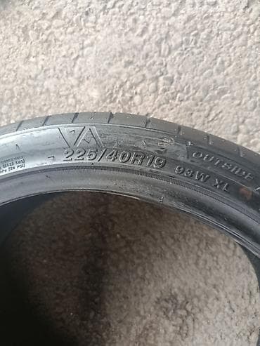 r19: Пара летних шин NeoSport 225/40 R19 93W XL - Размер: 225/40 R19 - — 2