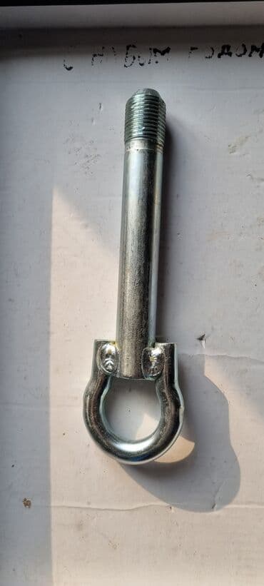 совместимые расходные материалы япония фотобумага: Буксировочный крюк на тойота эстима и т.д — 1