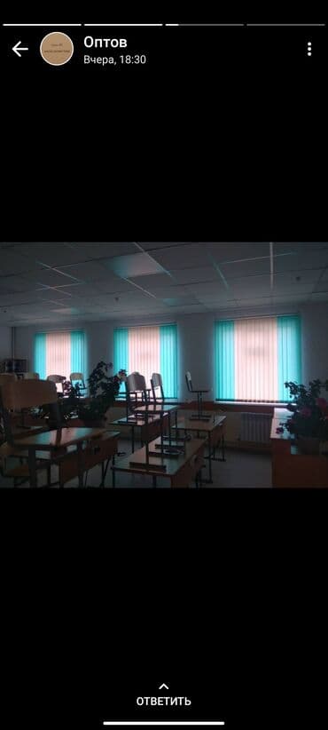 шкафчики на кухню: Вас приветствует Премиум жалюзи любые услуги жалюзи ролл-шторы — 4