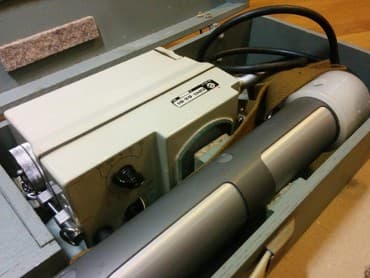 металл скател: СРП-68-01 - Прибор сцинтилляционный геологоразведочный для измерения — 3