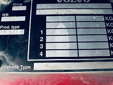 приора цена: Тягач, Volvo, 2006 г., Шторный — 8