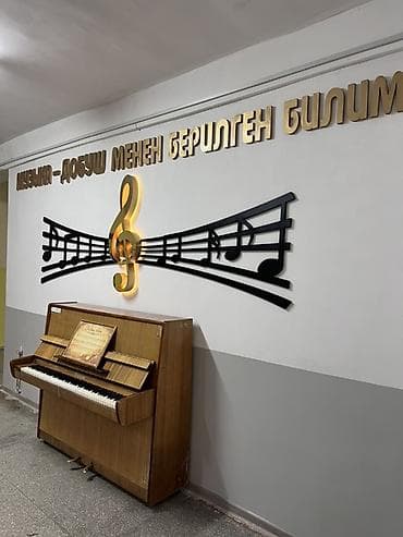 рабочие места: Требуется Монтажник, Оплата: Ежедневно — 8