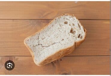 клубника в шоколаде бишкек доставка: ПРИМУ ДАРОМ СУХОЙ ХЛЕБ 🍞 любой для животных — 1