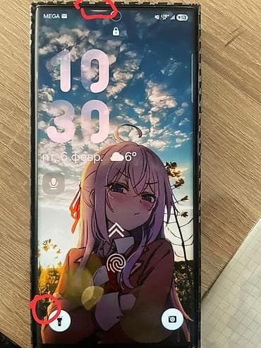 самсунг галакси с 23 ултра: Samsung Galaxy S23 Ultra, Б/у, 256 ГБ, цвет - Черный, 2 SIM — 4