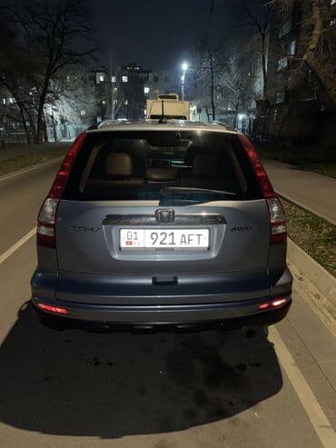 срочно продаю в связи с переездом: Honda CR-V: 2011 г., 2.4 л, Автомат, Бензиновая, Кроссовер — 9