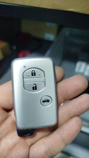 программирование ключей: Ключ 2017 г., Новый, Оригинал, Китай — 5