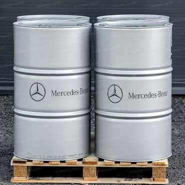 флипчарты 35.5 x 35.5 см лаковые: Моторное масло, Б/у — 1