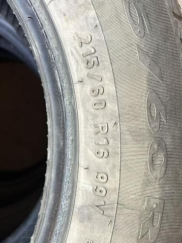 evro r: Шины 215 / 60 / R 16, Лето, Б/у, Комплект, Легковые, Япония, Yokohama — 3