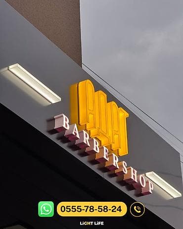 appl x: | Объемные буквы, | Монтаж, Демонтаж, Разработка дизайна — 2