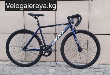 Городской велосипед, Рама M (156 - 178 см), Новый