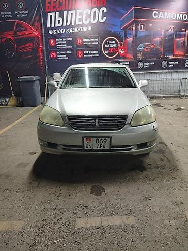 Унаа: Toyota Mark II: 2003 г., 2.5 л, Автомат, Бензин, Седан — 3