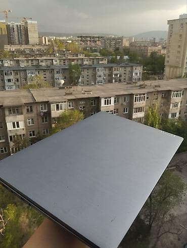 intel xeon e5: Ноутбук Lenovo (серия IdeaPad, серебристый корпус 15") Основные — 3