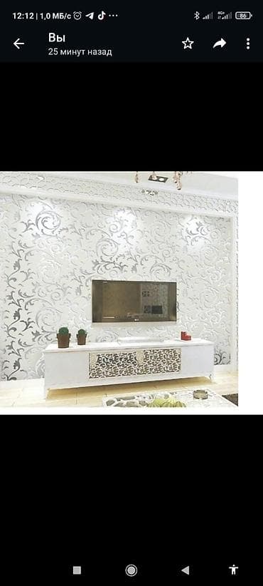 Мелкосрочные работы: Обои, обои, обои, качественно, стаж больш — 1