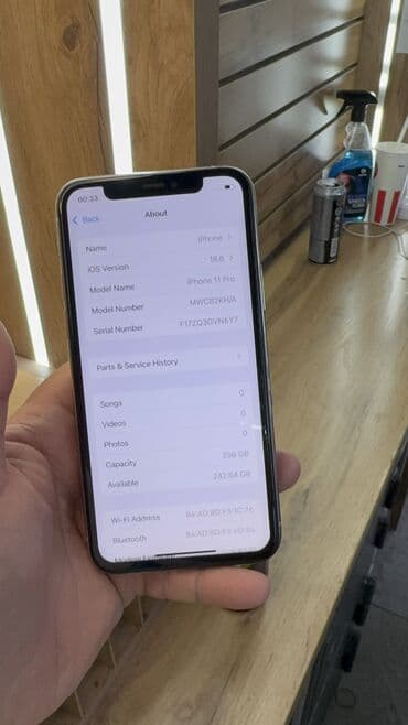 сколько стоит iphone 7 plus в бишкеке: IPhone 11 Pro, Колдонулган, 256 ГБ, 93 % — 7