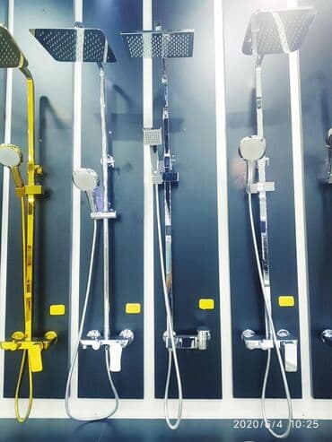 Душевная стойка цвет никель №3137-А04 наш адрес АЮ GRANDул Чокана