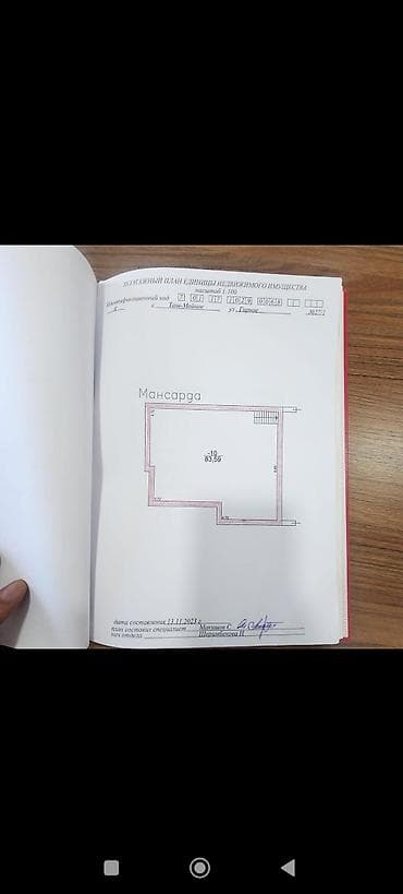 купить дом в бишкеке дёшево: Продам 4х уровневый таунхаус, с. Таш-Мойнок 330кв под ключ. Готовый — 10
