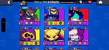 бравл шоп: Игровой аккаунт Brawl Stars Ключевые характеристики: - Трофеи: 85 836 — 4