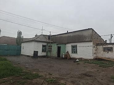 сдаю квартиру ак тилек: Город Нарын Продаётся жилой дом с дворовой территорией и — 6