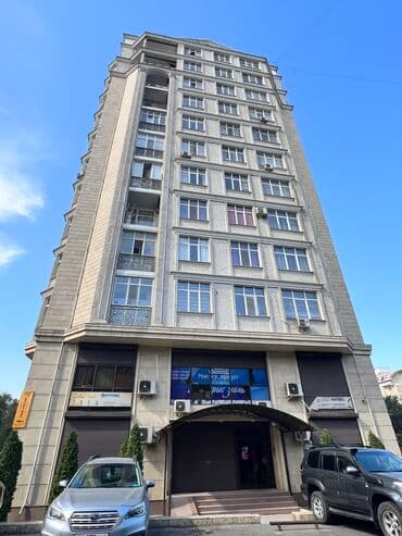 куплю коммерческую недвижимость с арендаторами: Продаю помещение от собственника на пересечении Боконбаева - — 3