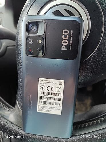 приставка для телевизора смарт тв: Poco M4 Pro 5G, Б/у, 128 ГБ, цвет - Серый, 2 SIM — 4