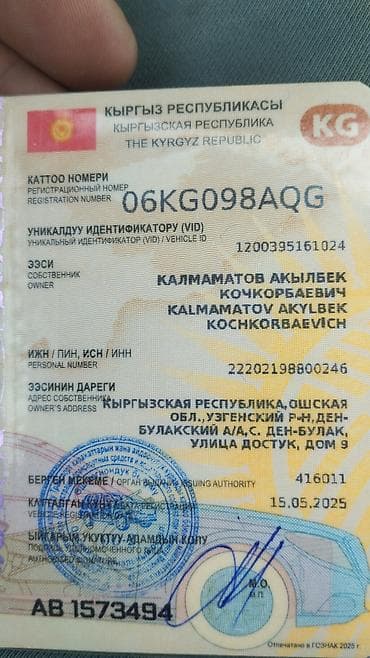 ключи киа: Kia K7: 2019 г., Автомат, Бензин, Седан — 5
