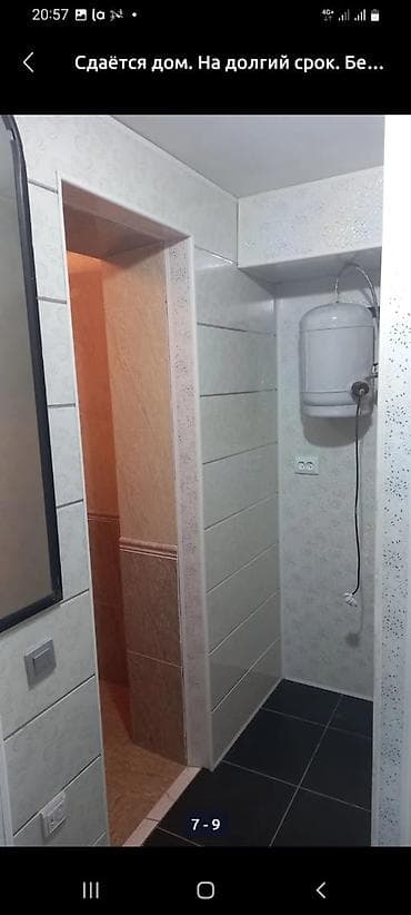 аренда квартира филармония: Сдаётся не большой дом на долгий срок. Планировка и оснащение: - — 6