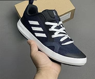 Мужские кроссовки, 40, Adidas, Новый