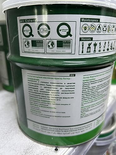 paint: Полуглянцевая алкидная краска ACTOR (TOPAS 1036) Тип: Semi Gloss — 2