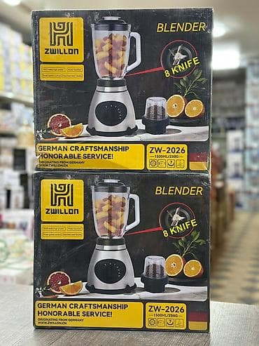 darmoshark m3: Блендер, миксер — 1