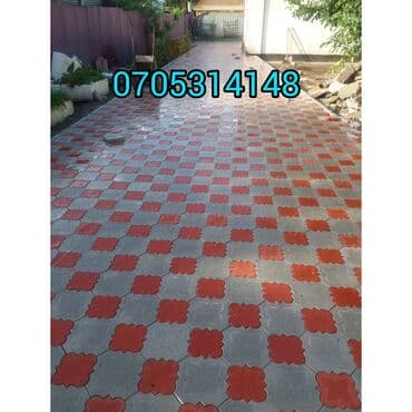 империя пиццы балыкчы: Брусчатка, евро брусчатка от производителя! Доставка бесплатно по — 18