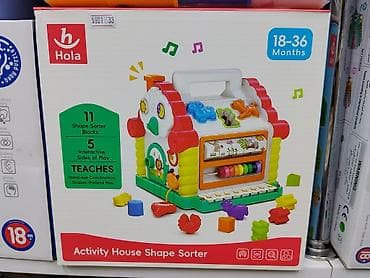 my home: Развивающая игрушка Hola — Activity House Shape Sorter. - Возраст — 1