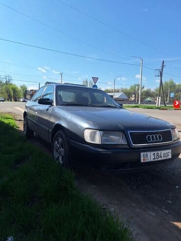 Audi S4: 1992 г., 2.3 л, Механика, Газ, Седан