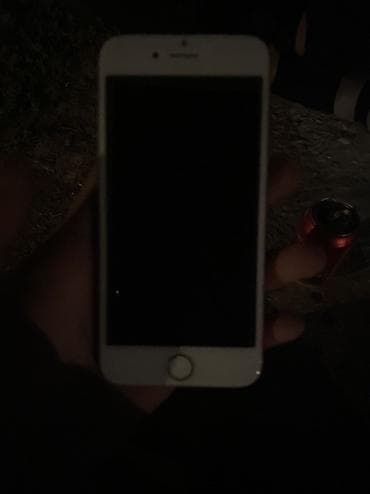 rx 480 4gb: IPhone 8, Б/у, 64 ГБ, Белый, Кабель, 100 % — 2