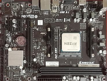 vega 8: Процессор, Б/у, AMD Ryzen 5, 6 ядер, Для ПК — 3