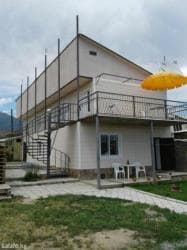 Номер, ЦО Аврора, Бостери, Охраняемая территория, Парковка, стоянка, Барбекю