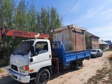 кран монепулятор: Манипулятор | Стрела 10 м 2 т | Борт 3500 кг — 1