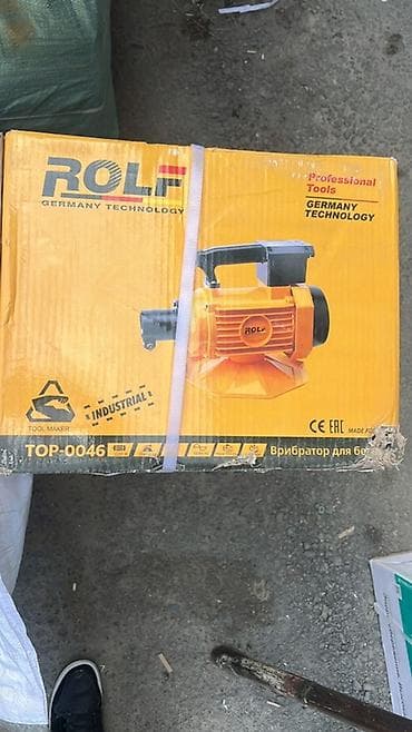 Вибратор для бетона ROLF TOP-0046 (Germany Technology) - Тип