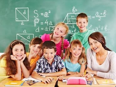 Учитель начальных классов- высшая категория, обучает детей 1-5 классов