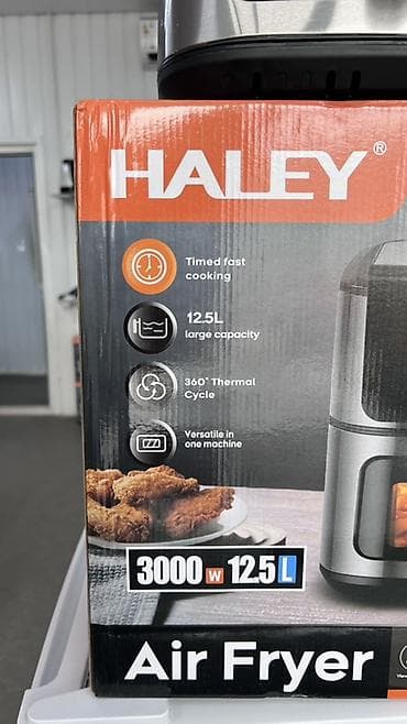 магнитофон сенсорный: Аэрогриль HALEY HY-2560 - Мощность: 3000 Вт - Объем: 12.5 л (большая — 4