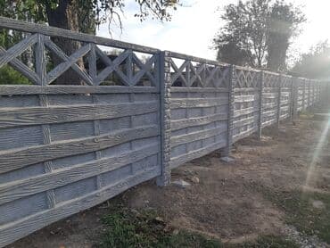 страна сказок: Заборы и ограждения — 27