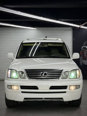 купить диски на машину бу: Lexus LX: 2007 г., 4.7 л, Газ, Внедорожник — 1