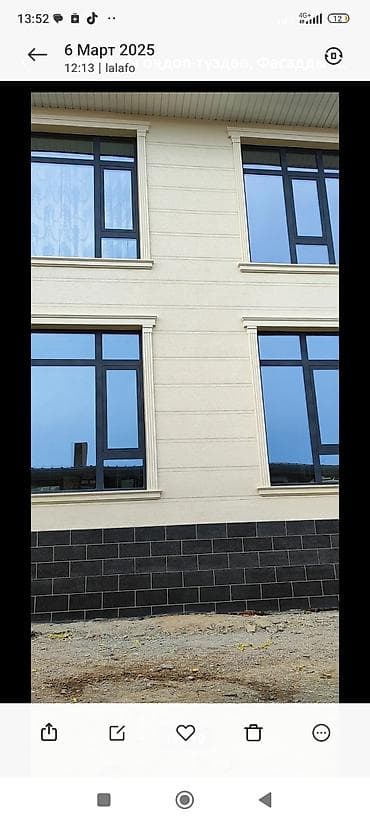 туманик акорд: Ремонт фасада | Рамки | Декоративный кирпич | Пенопласт, Базальт 3-5 лет опыта — 3