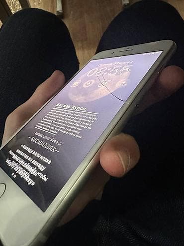 айфон 7 сколько стоит: IPhone 8 Plus, Серебристый — 6