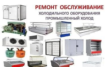 poco x3 pro max: Экспресс‑ремонт бытовой техники Специализация: - Стиральные машины — 10