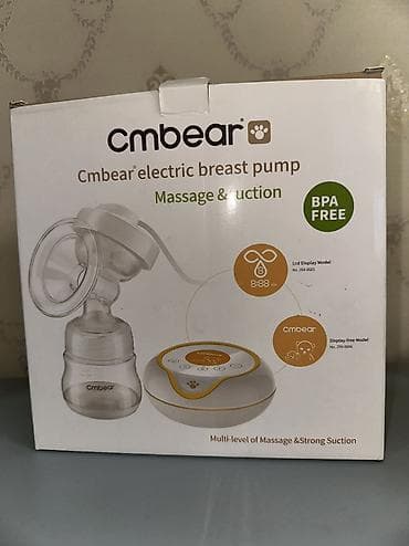 Молокоотсос, Б/у