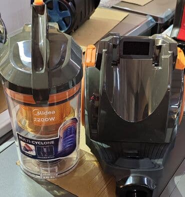 пылесос fantom: Пылесос "Midea" MVC5525 Мощностью 2000 Вт Тип - — 5